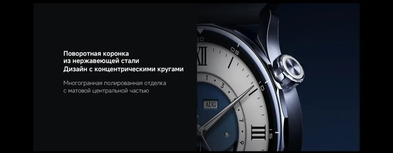 Смарт-часы Xiaomi Watch S5 46mm Black 6 Смарт-часы Xiaomi Watch S5 46mm Black 6