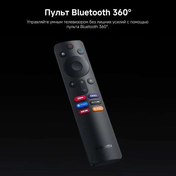 85" Телевизор Xiaomi TV S Mini LED 2026 23