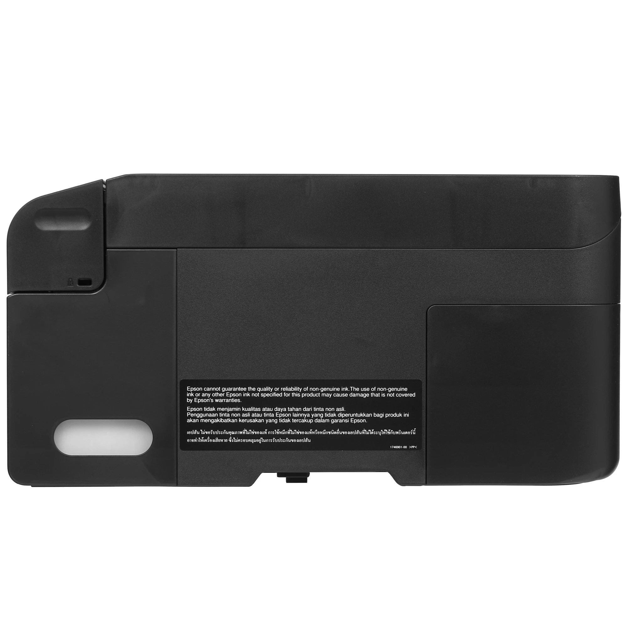 МФУ Epson L3250 Wi-Fi, черный (цветная печать, A4, 5760x1440 dpi, ч/б - 10 стр/мин (А4), USB, Wi-Fi, 4 МФУ Epson L3250 Wi-Fi, черный (цветная печать, A4, 5760x1440 dpi, ч/б - 10 стр/мин (А4), USB, Wi-Fi, 4