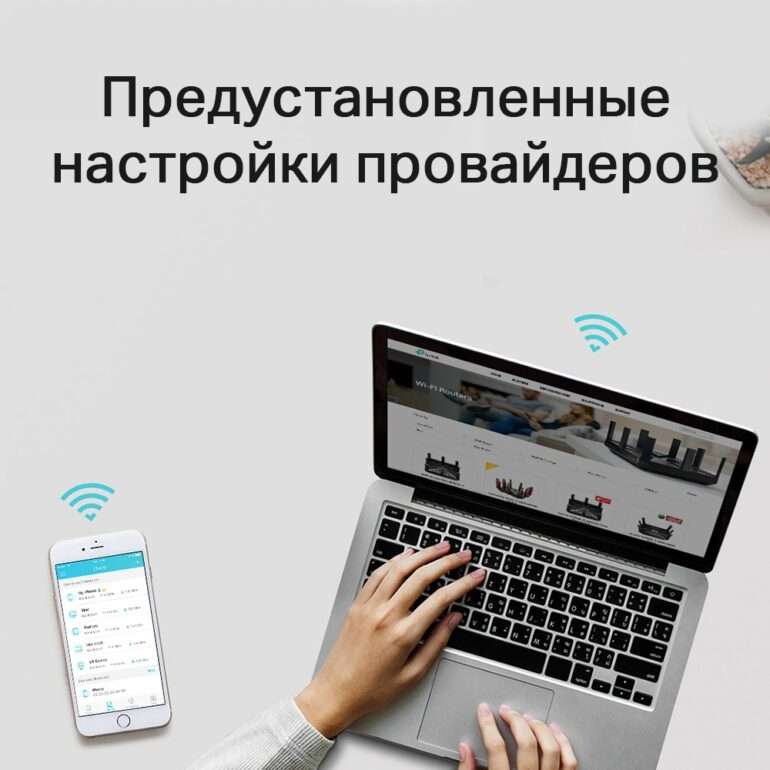 Беспроводной маршрутизатор TP-LINK Archer C24 (4 LAN, 100 Мбит/с, 4 (802.11n), 5 (802.11ac), Wi-Fi 7 7 Беспроводной маршрутизатор TP-LINK Archer C24 (4 LAN, 100 Мбит/с, 4 (802.11n), 5 (802.11ac), Wi-Fi 7 7