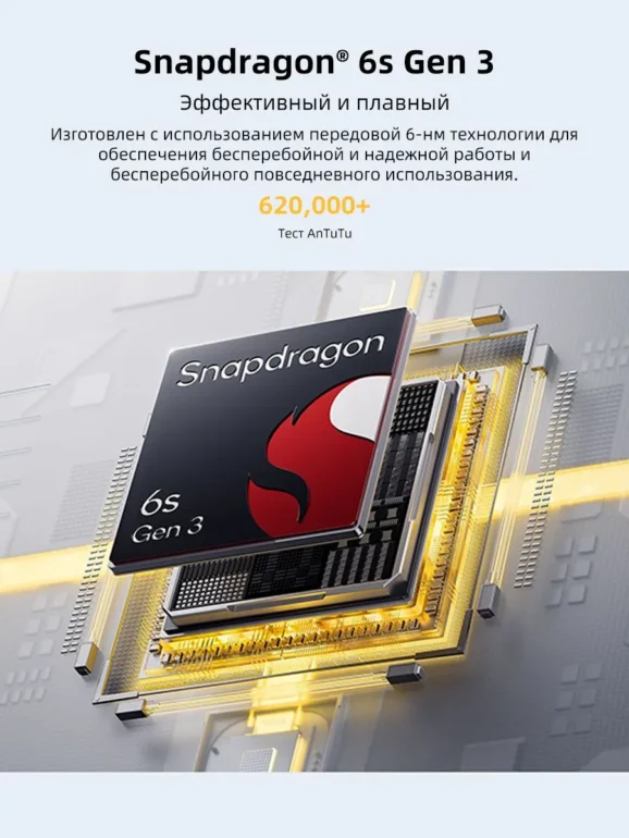 Смартфон Xiaomi POCO M8s 5G 8/256 GB Black RU 4