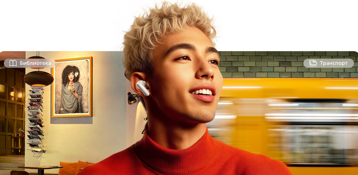 Беспроводные наушники Xiaomi RealMe Buds Air 7 Pro RMA2407 Green CN 5 Беспроводные наушники Xiaomi RealMe Buds Air 7 Pro RMA2407 Green CN 5