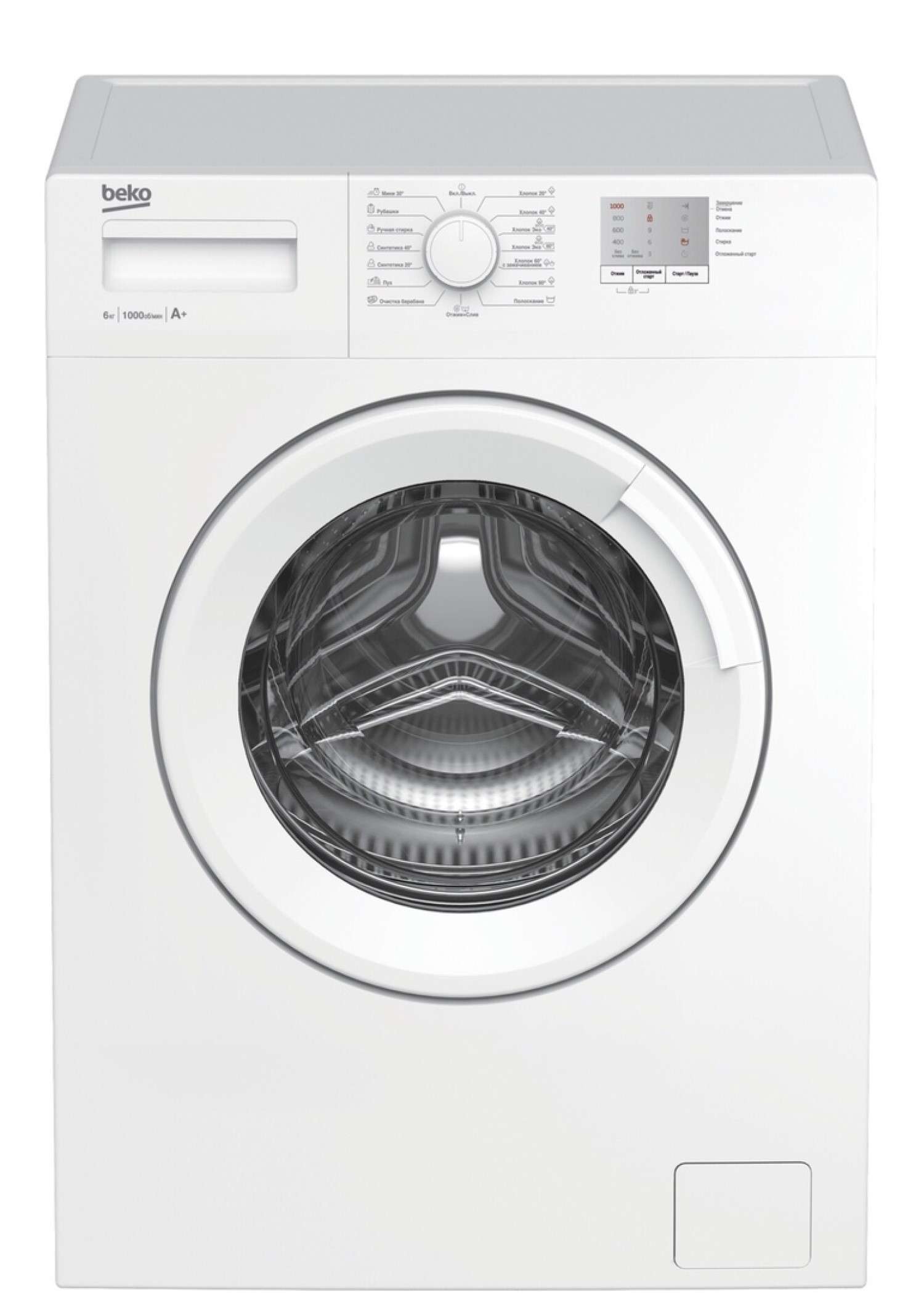 Стиральная машина BEKO WRE6511BWW (R) 1 Стиральная машина BEKO WRE6511BWW (R) 1