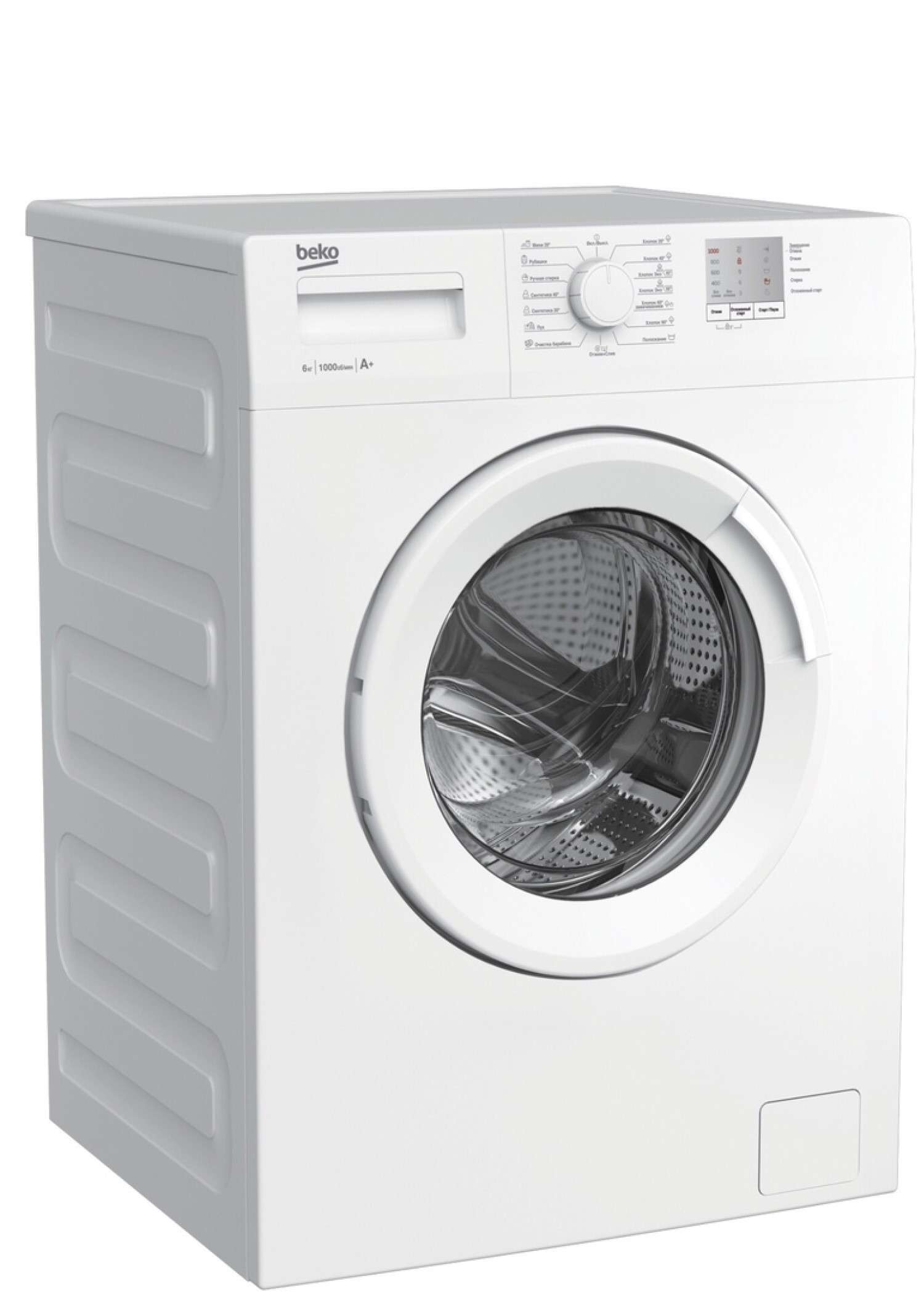 Стиральная машина BEKO WRE6511BWW (R) 2 Стиральная машина BEKO WRE6511BWW (R) 2