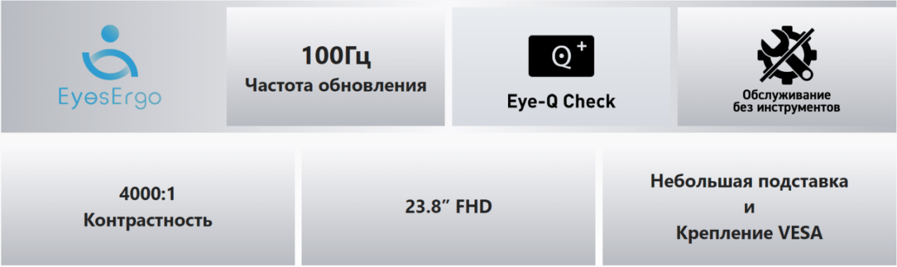 Монитор 23.8" MSI PRO MP2412 (100Hz), черный (1920x1080@100 Гц, VA, 1 мс, 4000 : 1, 250 Кд/м², 178°/ 2