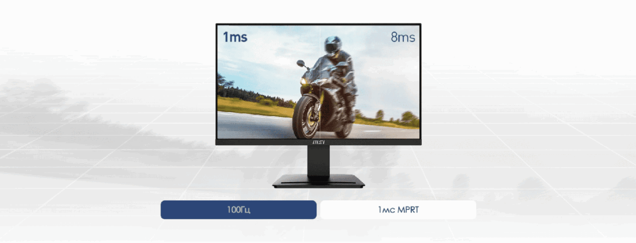 Монитор 23.8" MSI PRO MP2412 (100Hz), черный (1920x1080@100 Гц, VA, 1 мс, 4000 : 1, 250 Кд/м², 178°/ 10