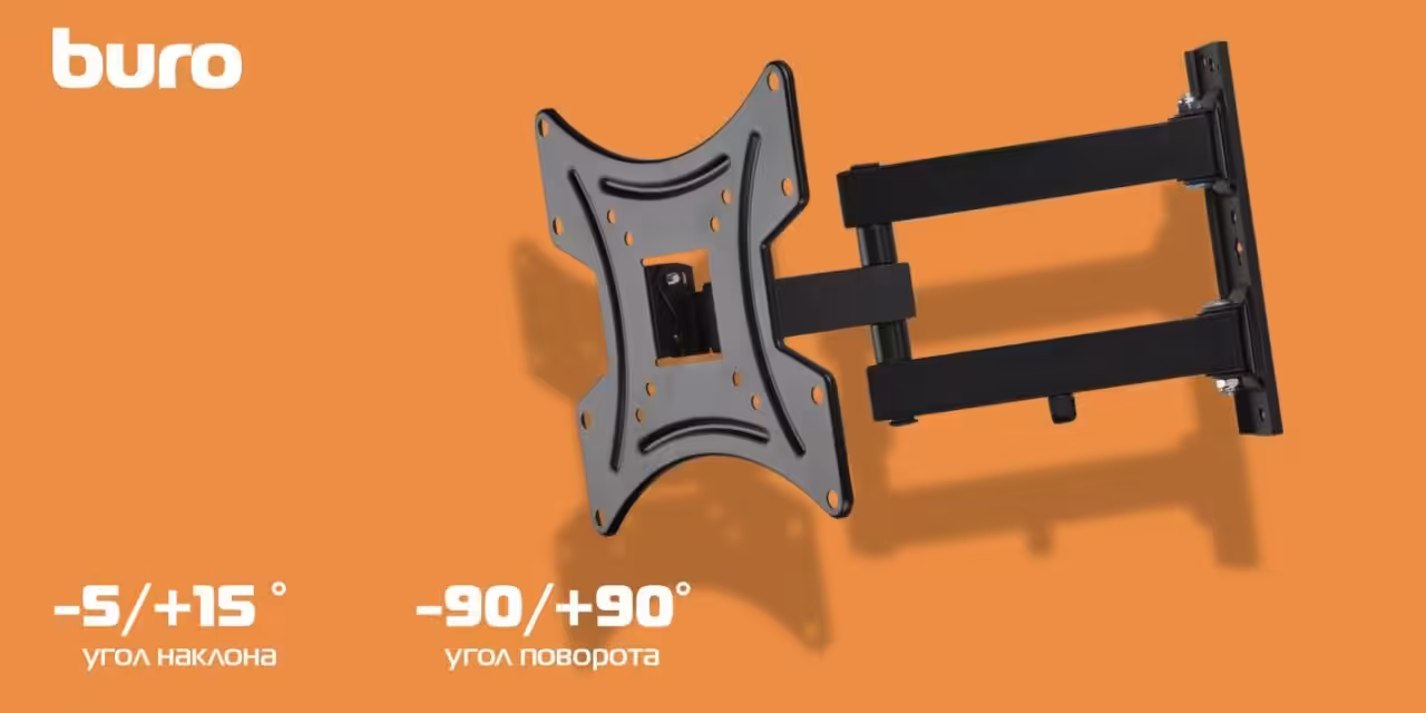 Кронштейн для телевизора Buro FL3S, 20-48", настенный, поворотно-выдвижной и наклонный, черный 2 Кронштейн для телевизора Buro FL3S, 20-48", настенный, поворотно-выдвижной и наклонный, черный 2