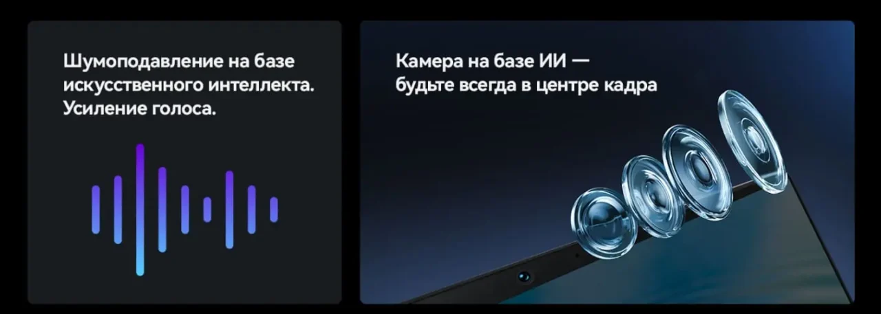 Ноутбук Huawei MateBook D16 MCLF-X (53013YDK) 16", IPS, i5-12450H/16/512, серый (16", 1920х1200, IPS 6