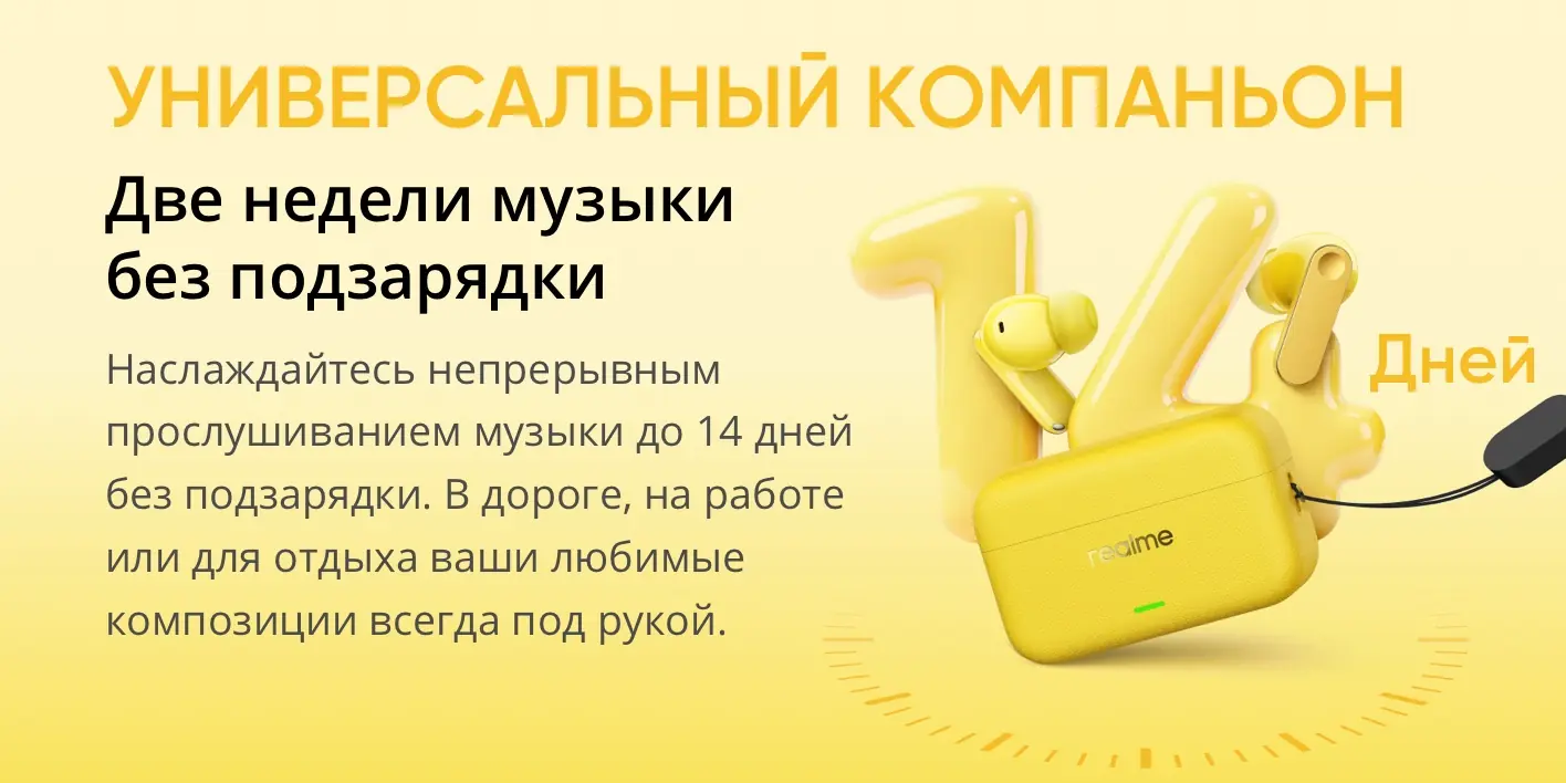 Беспроводные наушники Xiaomi RealMe Buds T500 Pro Silver GL 11 Беспроводные наушники Xiaomi RealMe Buds T500 Pro Silver GL 11