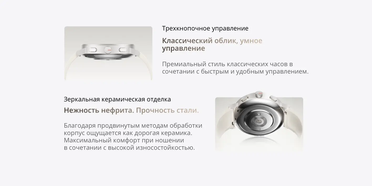 Смарт-часы Realme Watch S5 RMW2502 grey 3