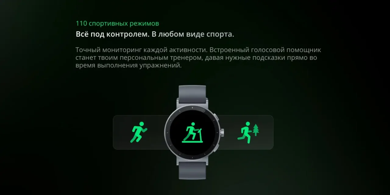 Смарт-часы Realme Watch S5 RMW2502 beige 7