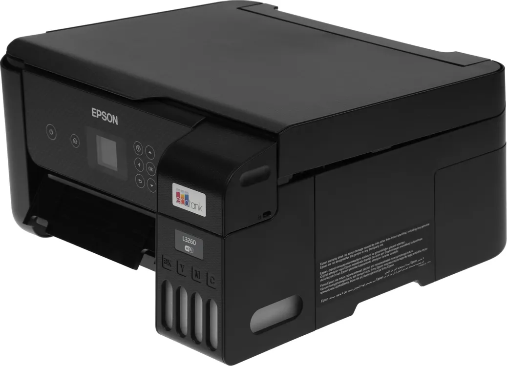 МФУ Epson L3260 Wi-Fi, черный (C11CJ66414/C11CJ66507/C11CJ66408) 3 МФУ Epson L3260 Wi-Fi, черный (C11CJ66414/C11CJ66507/C11CJ66408) 3