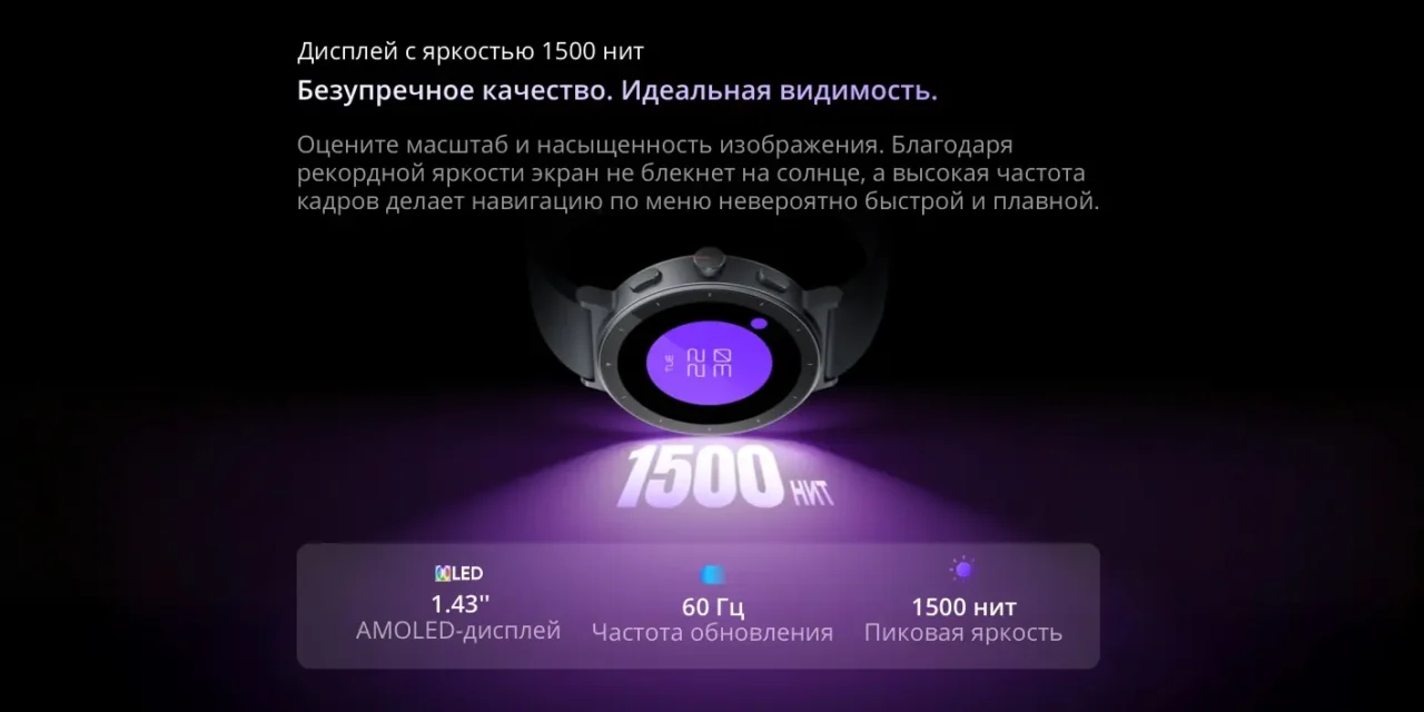 Смарт-часы Realme Watch S5 RMW2502 beige 11