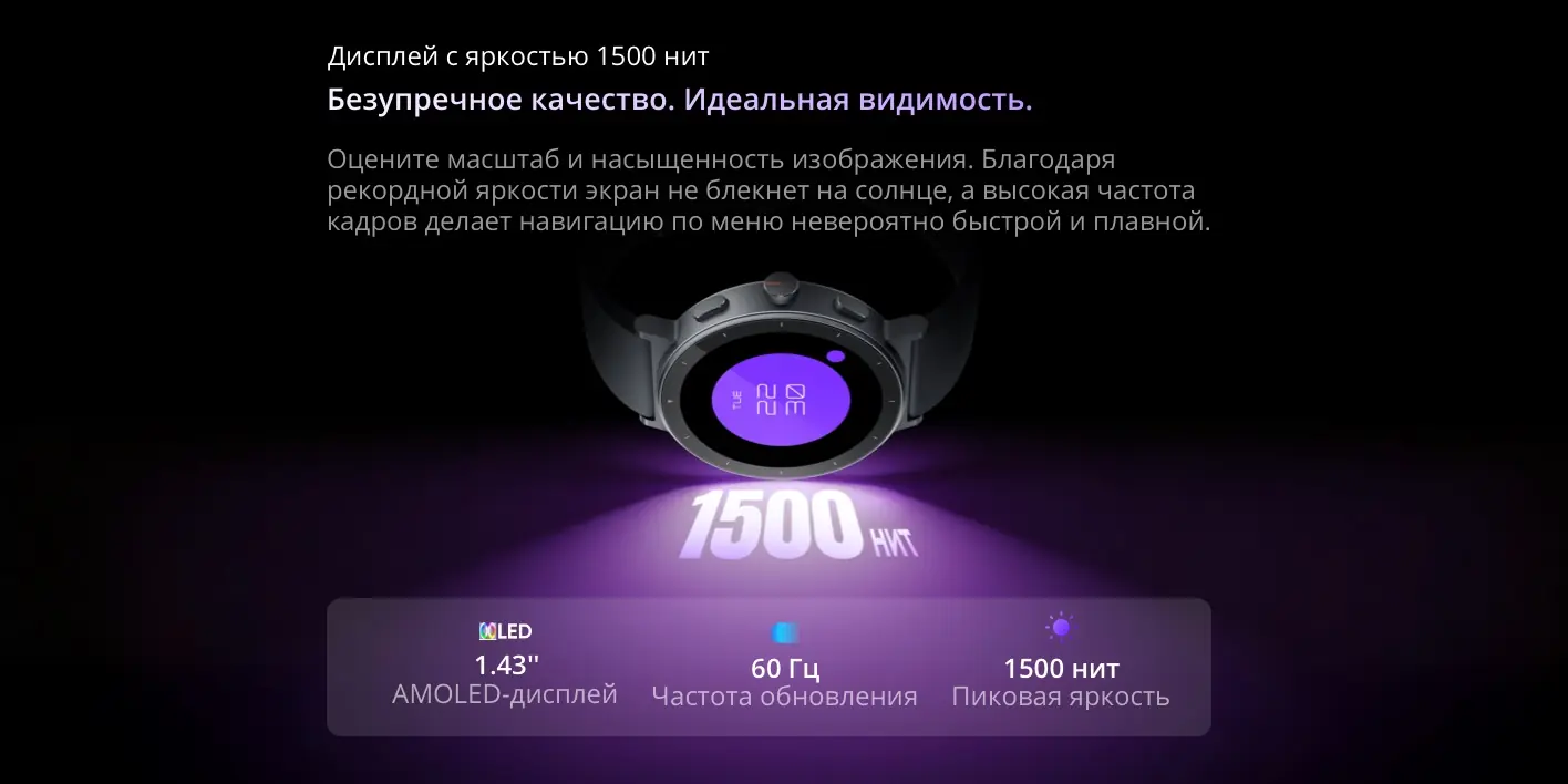Смарт-часы Realme Watch S5 RMW2502 grey 11