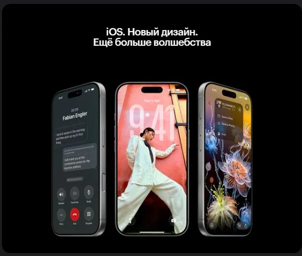 Смартфон Apple iPhone 17 Pro 512 ГБ, Dual nanoSIM+eSIM, Orange 5