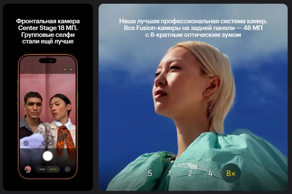 Смартфон Apple iPhone 17 Pro 512 ГБ, Dual nanoSIM+eSIM, Orange 3