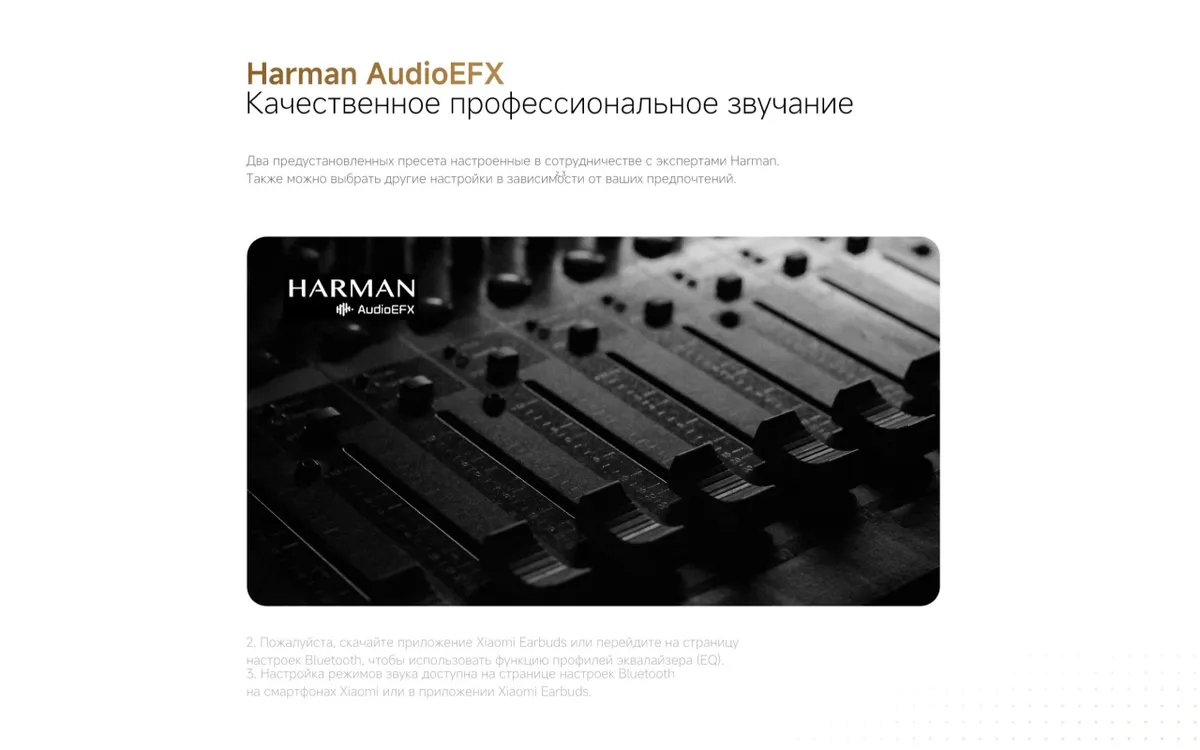Беспроводные наушники Xiaomi OpenWear Stereo Pro M2503E1 Gold CN 8