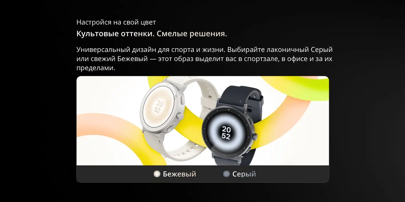 Смарт-часы Realme Watch S5 RMW2502 grey 5