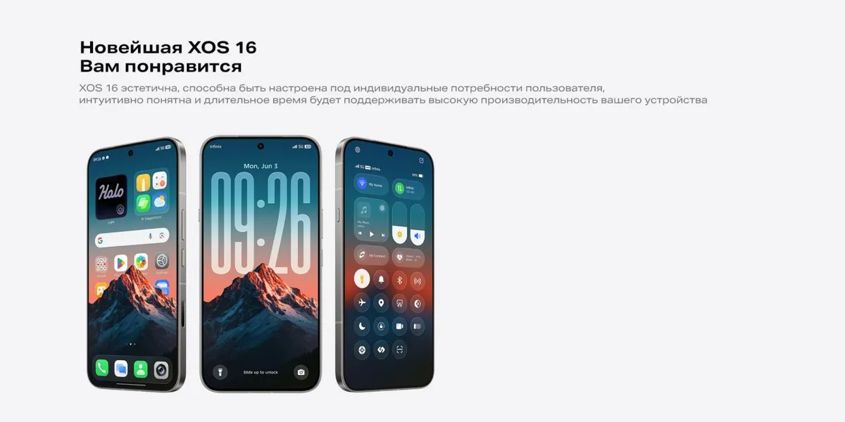 Смартфон Infinix Note 60 8/256Gb Fizz Blue 9