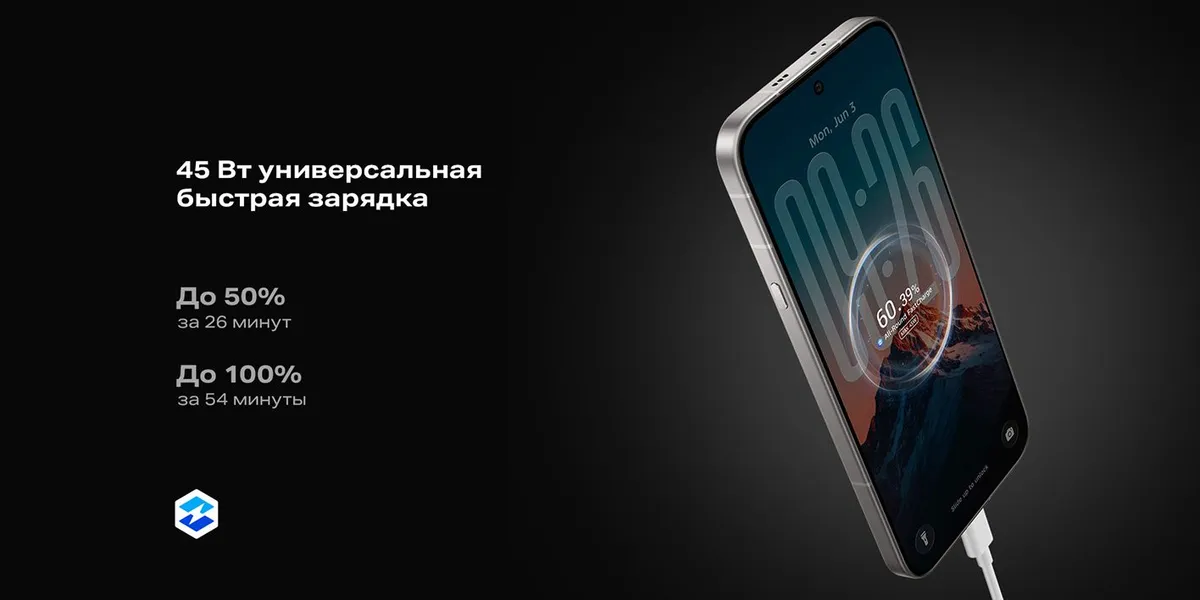 Смартфон Infinix Note 60 8/256Gb Fizz Blue 8