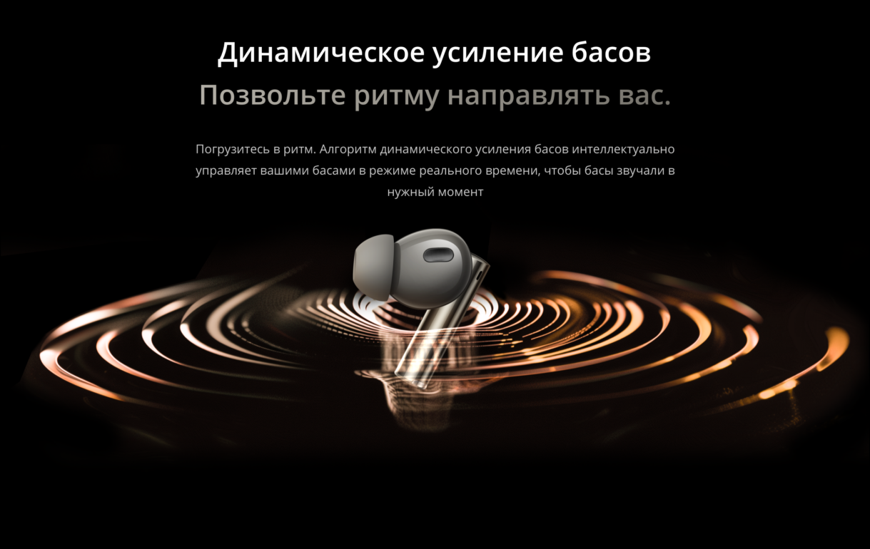 Беспроводные наушники Xiaomi RealMe Buds Air 6 Pro RMA2401 Blue EU - 6