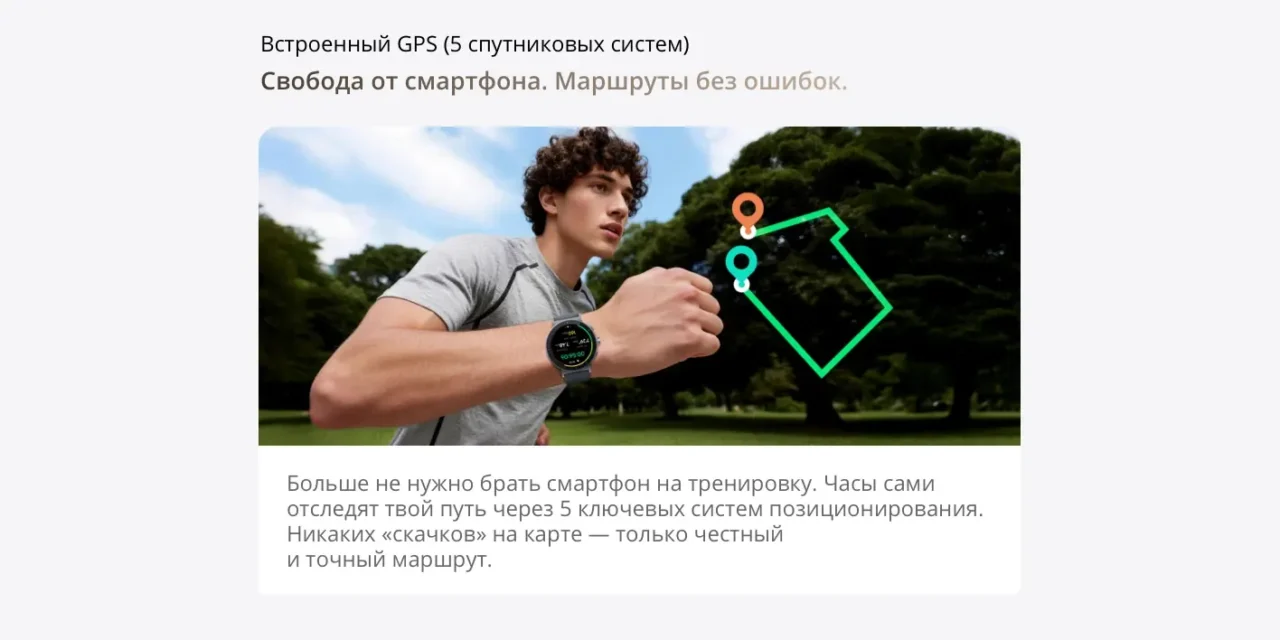 Смарт-часы Realme Watch S5 RMW2502 beige 14