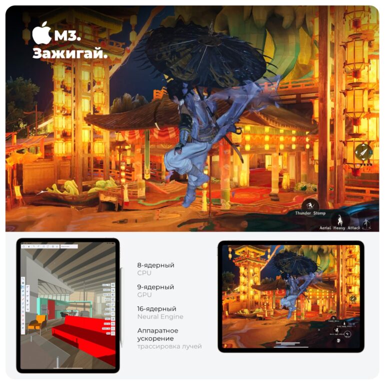 Планшет Apple iPad Air 2025 MCA14LL/A M3 4.05 8C 8/256Gb 11" IPS 2360x1640 iOS серый космос 5 Apple-iPad-Air-2025-M3-04