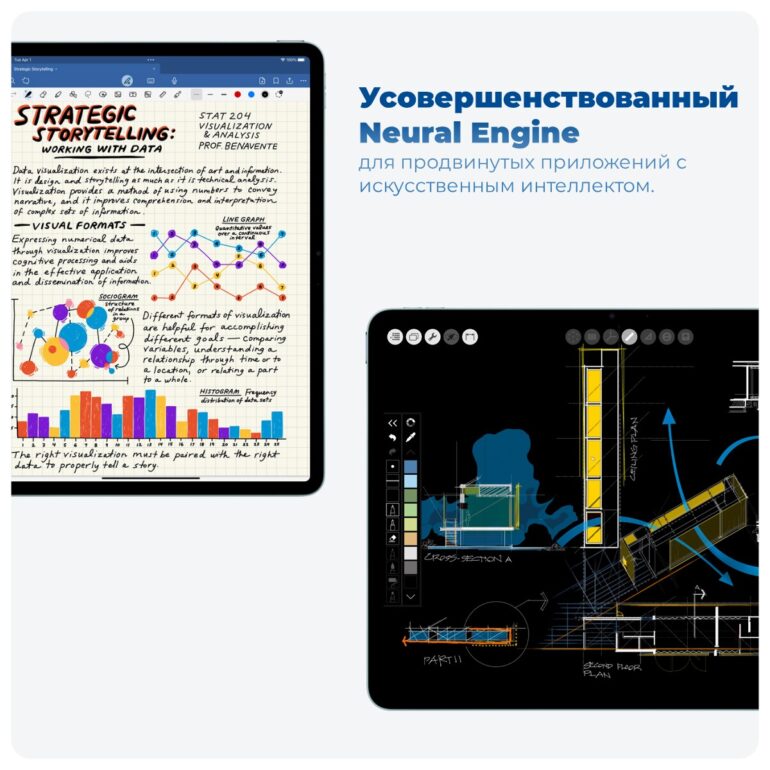 Планшет Apple iPad Air 2025 MCA14LL/A M3 4.05 8C 8/256Gb 11" IPS 2360x1640 iOS серый космос 6 Apple-iPad-Air-2025-M3-05