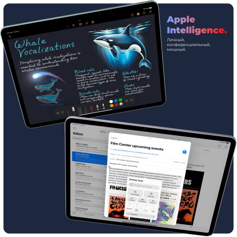 Планшет Apple iPad Air 2025 MCA14LL/A M3 4.05 8C 8/256Gb 11" IPS 2360x1640 iOS серый космос 7 Apple-iPad-Air-2025-M3-06
