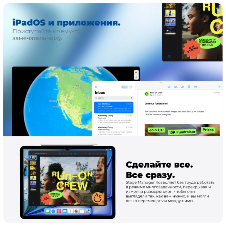Планшет Apple iPad Air 2025 MCA14LL/A M3 4.05 8C 8/256Gb 11" IPS 2360x1640 iOS серый космос 8 Apple-iPad-Air-2025-M3-07