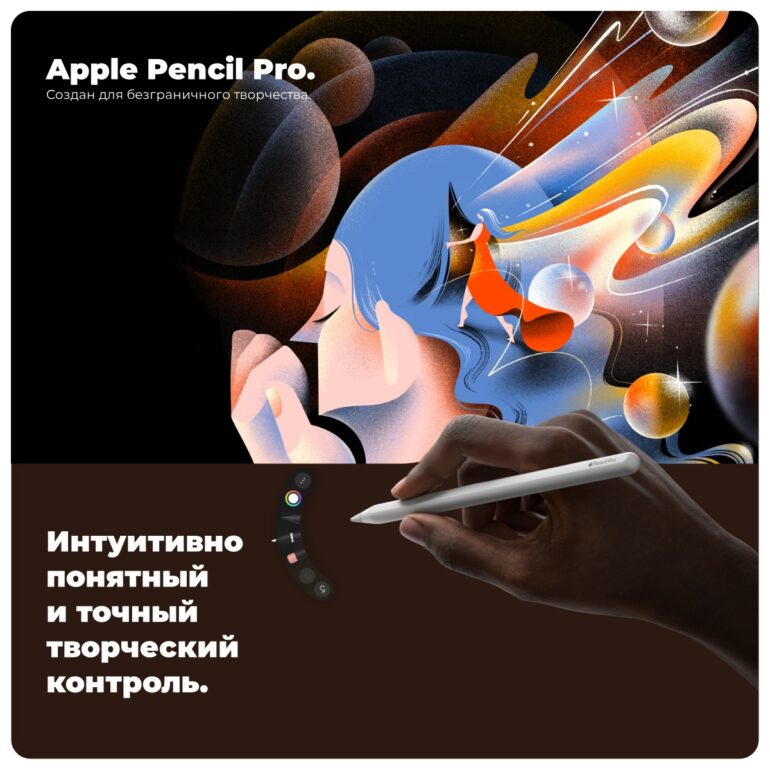 Планшет Apple iPad Air 2025 MCA14LL/A M3 4.05 8C 8/256Gb 11" IPS 2360x1640 iOS серый космос 9 Apple-iPad-Air-2025-M3-08