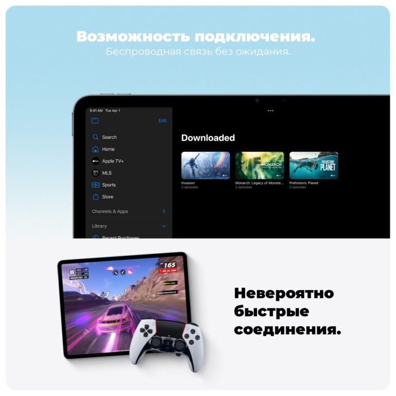 Планшет Apple iPad Air 2025 MCA14LL/A M3 4.05 8C 8/256Gb 11" IPS 2360x1640 iOS серый космос 13 Apple-iPad-Air-2025-M3-12