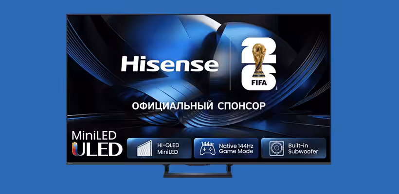 55" Телевизор Hisense 55U7S черный MiniLED 3840x2160, 4K Ultra HD, 144 Гц, Wi-Fi, Smart TV, HomeOS 1 Hisense-55U7S-2026-01