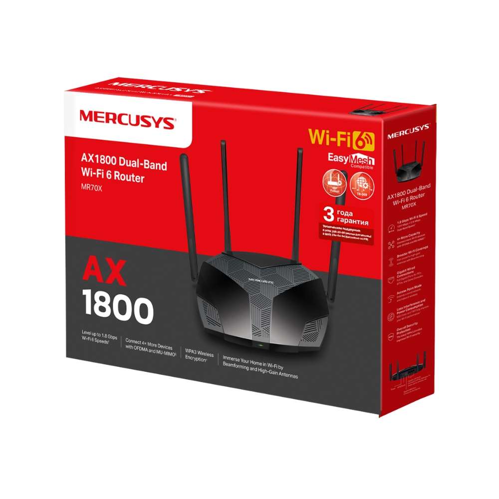 Беспроводной маршрутизатор MERCUSYS MR70X 3 Беспроводной маршрутизатор MERCUSYS MR70X 3