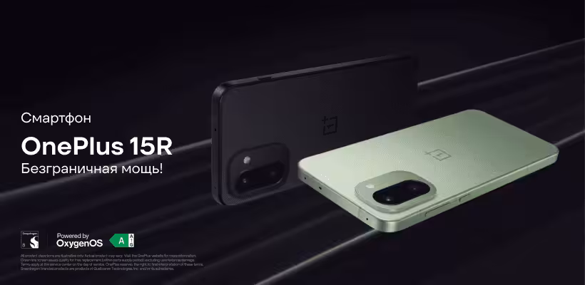 OnePlus-15R-01
