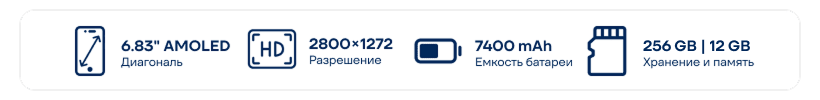 Смартфон OnePlus 15R 12/256 Charcoal Black IN 2 OnePlus-15R-13