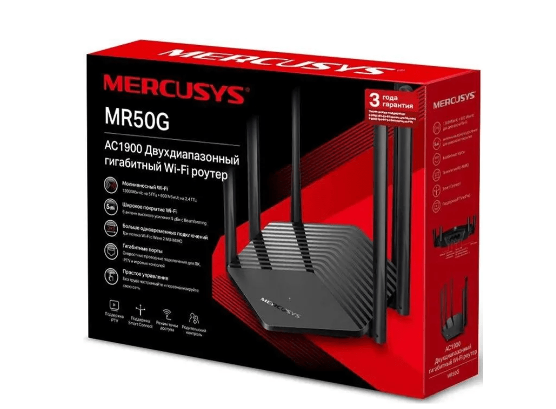 Беспроводной маршрутизатор MERCUSYS MR50G 3 Беспроводной маршрутизатор MERCUSYS MR50G 3