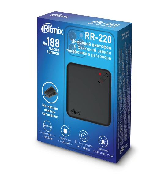 Диктофон Ritmix RR-220 16Gb, черный 7 Диктофон Ritmix RR-220 16Gb, черный 7