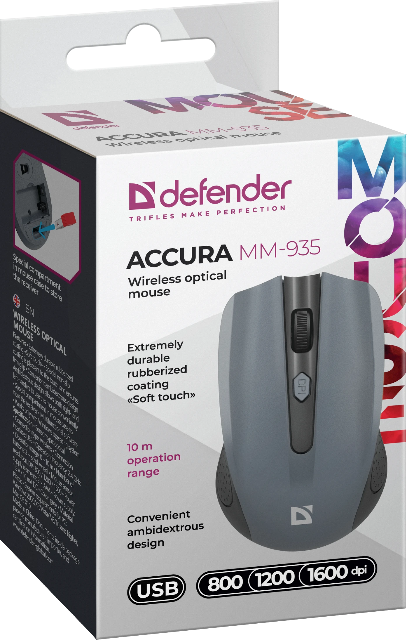 Мышь беспроводная Defender Accura MM-935, серый 6 Мышь беспроводная Defender Accura MM-935, серый 6