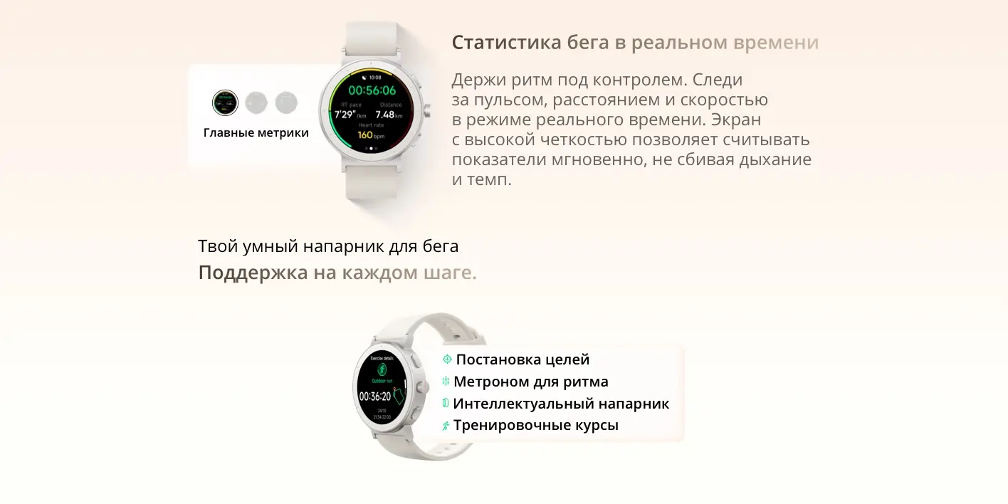 Смарт-часы Realme Watch S5 RMW2502 grey 8