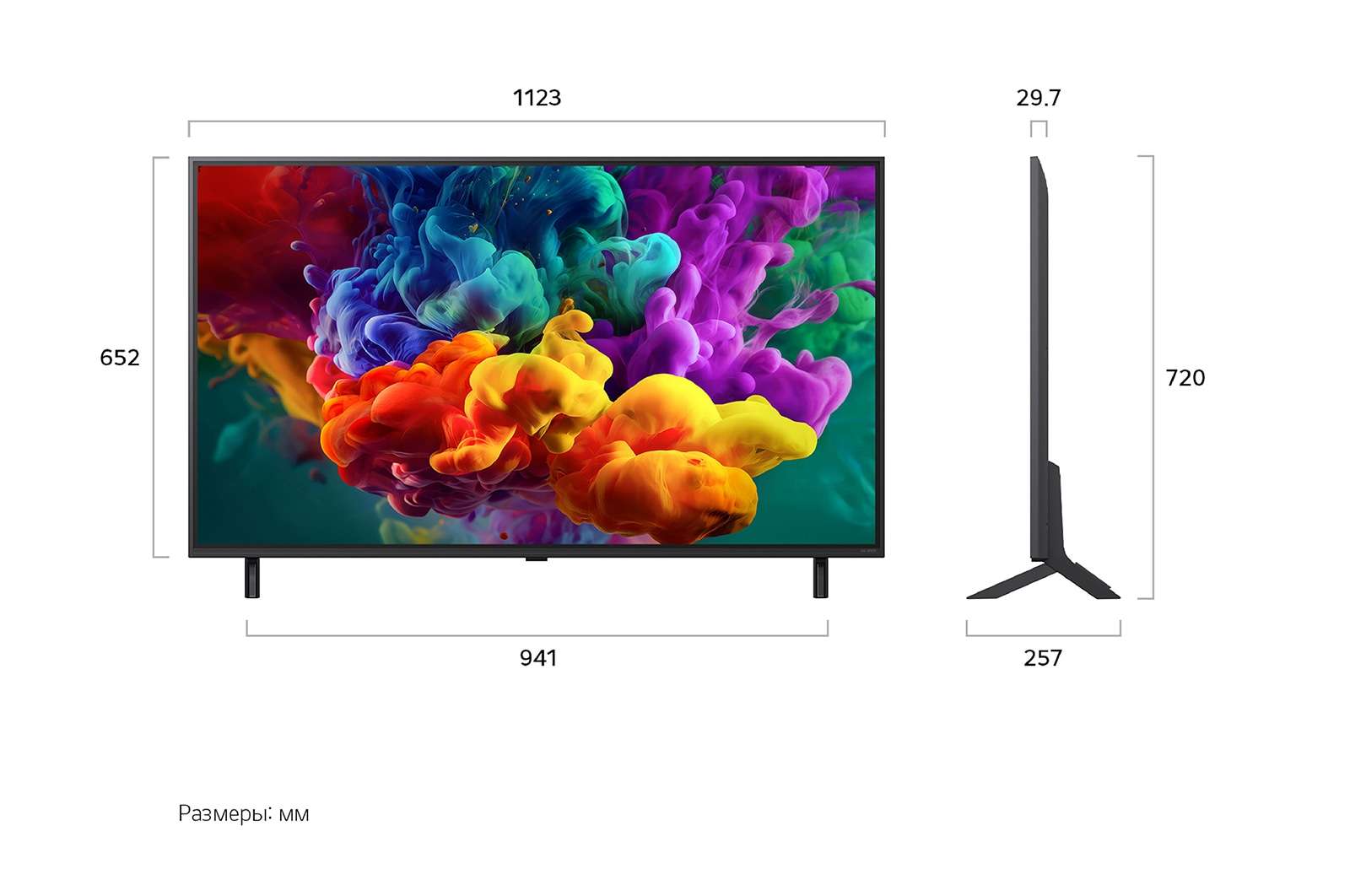 50" Телевизор LG 50QNED85B6A.ARUG черный титан QNED 3840x2160, 4K Ultra HD, 120 Гц, Wi-Fi, Smart TV 2 50" Телевизор LG 50QNED85B6A.ARUG черный титан QNED 3840x2160, 4K Ultra HD, 120 Гц, Wi-Fi, Smart TV 2