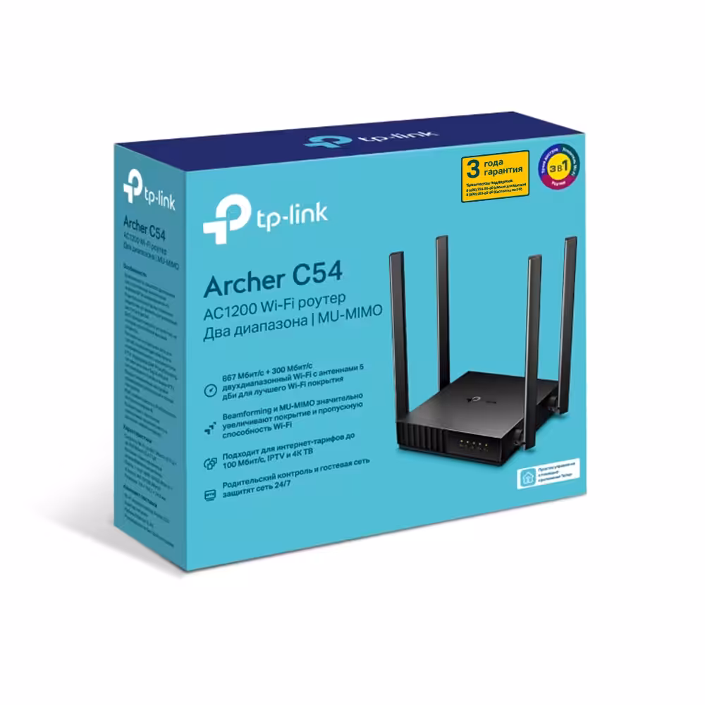 Беспроводной маршрутизатор TP-Link Archer C54 4 Беспроводной маршрутизатор TP-Link Archer C54 4