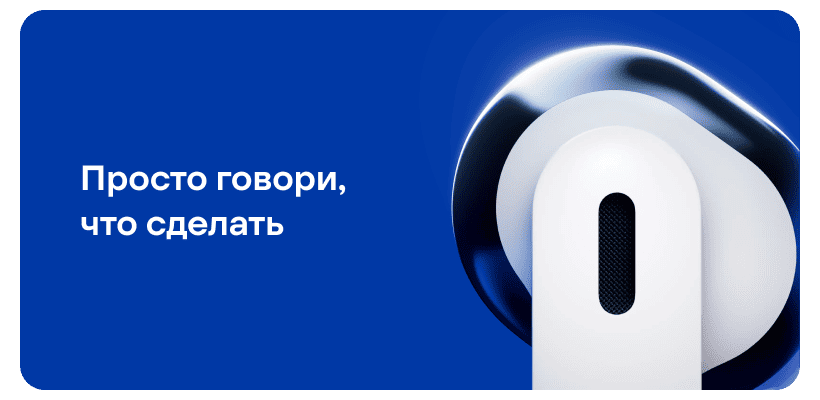 Bluetooth Гарнитура Яндекс Дропс с Алисой AI, TWS, белый 3 yandex-drops-ai-03