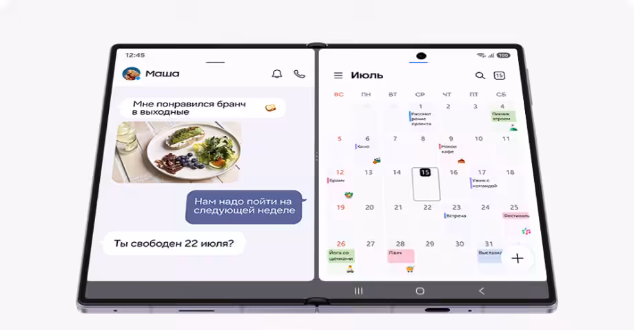 Смартфон Samsung Galaxy Z Fold 8 12/256GB Cream (SM-F971B) 3 Смартфон Samsung Galaxy Z Fold 8 12/256GB Cream (SM-F971B) 3