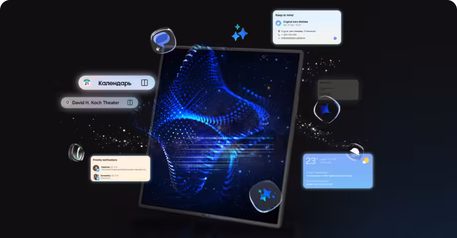 Смартфон Samsung Galaxy Z Fold 8 12/256GB Cream (SM-F971B) 6 Смартфон Samsung Galaxy Z Fold 8 12/256GB Cream (SM-F971B) 6
