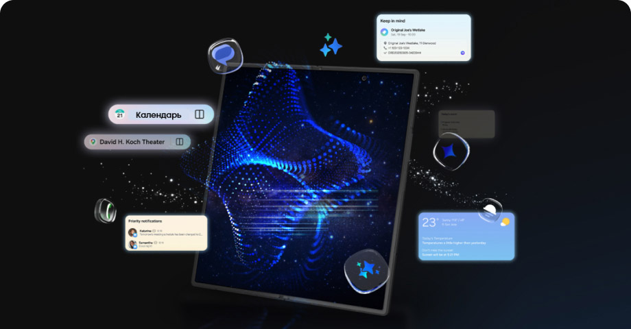 Смартфон Samsung Galaxy Z Fold 8 (F971B) 12/512 Cream 6