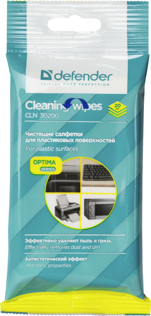 Чистящие салфетки Defender CLN 30200 для для пластиковых поверхностей 1 Чистящие салфетки Defender CLN 30200 для для пластиковых поверхностей 1