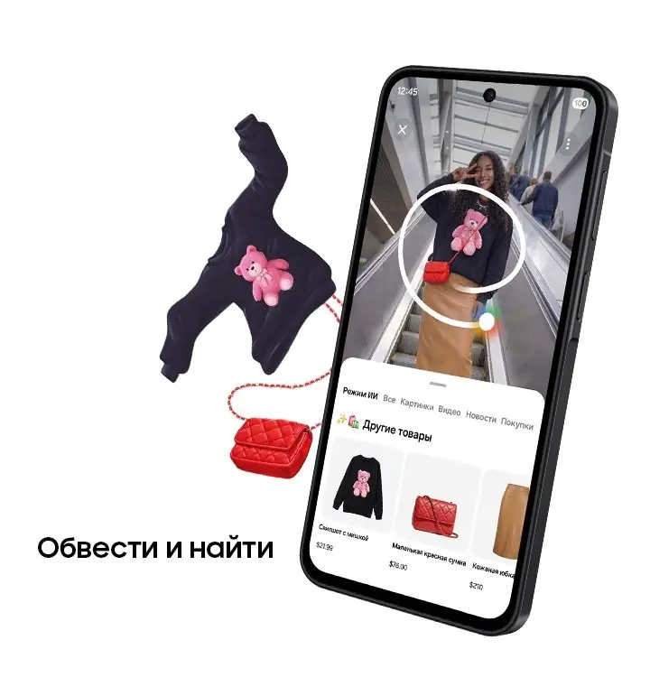 Смартфон Samsung A276/Galaxy A27 5G 6/128GB Black RU 6 Смартфон Samsung A276/Galaxy A27 5G 6/128GB Black RU 6