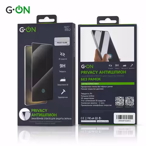 Защитное стекло G-ON Privacy Без рамок Samsung S25 Ultra 2 Защитное стекло G-ON Privacy Без рамок Samsung S25 Ultra 2