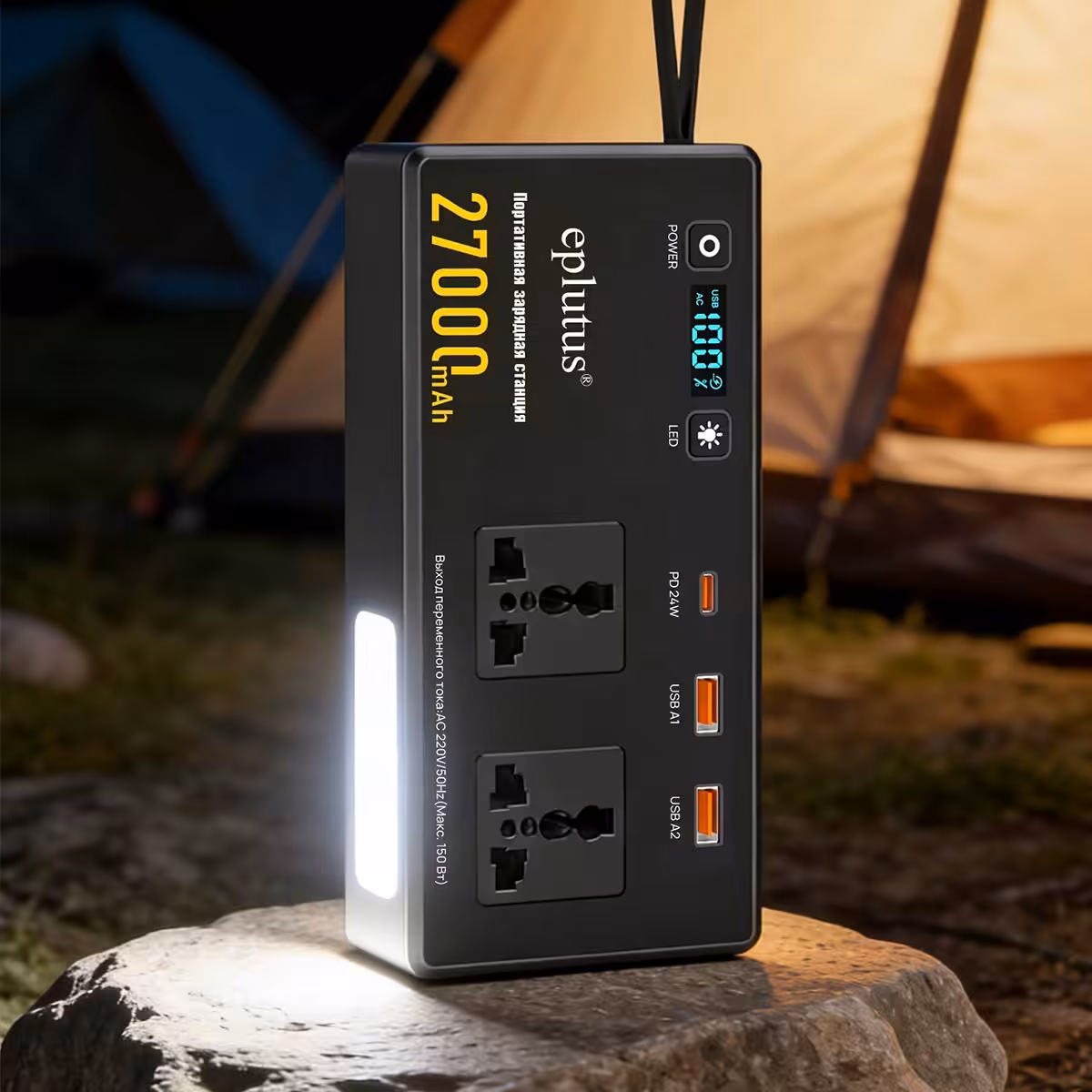 Портативнaя зарядная станция Eplutus PW-152 (150Вт) 27000mAh 5 Портативнaя зарядная станция Eplutus PW-152 (150Вт) 27000mAh 5